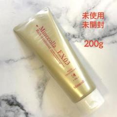 新品・未開封 ミネコラ リッチトリートメントV & アクティブスパフォームV 楽天市場】【新品 セット売り】 ミネコラ リッチトリートメント