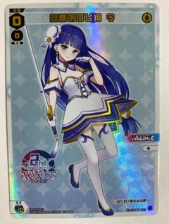 m44528085316_1.jpg?1733556020