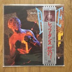 David Bowie - Let's Dance - EYS-81580