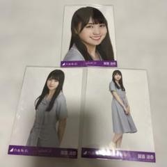 乃木坂46 賀喜遥香 生写真3枚コンプセット - メルカリ
