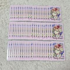 悪魔執事と黒い猫 あくねこ テディ ぱしゃこれ Premium