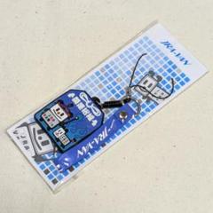 2025年最新】JRA-VANの人気アイテム - メルカリ