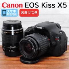 ✨美品 自撮り可能機種✨Canon EOS Kiss X5 ダブルレンズセット