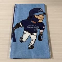 ファイターズ★田宮裕涼★選手　FAVフェイスタオル ファイターズ 日本ハム 田宮裕涼 田宮 FAV限定 タオル - メルカリ