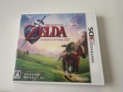 3DS ゼルダの伝説 時のオカリナ 3D