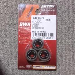 在庫処分 FITS FOR CT-90494 CT-90486 CT-90491 CT-90476 東芝
