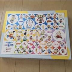 非売品　CoCo壱　藤子不二雄　パズル 非売品 CoCo壱 藤子不二雄 パズル - メルカリ