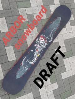 ARBOR DRAFT 148 ロッカー アーバー ドラフト 茶 板 01-