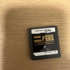 Nintendo DS 二ノ国 NTR-82KJ-JPN
