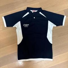 Cotton Traders ラガーシャツ Lサイズ Cotton Traders ラガーシャツ M ネイビー/ホワイト - メルカリ
