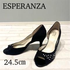 ✨未使用品✨ESPERANZA　ハイヒール　オープントゥ　ビジュー　24.5