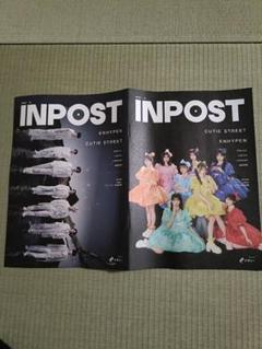INPOST ENHYPEN CUTIE STREET特集