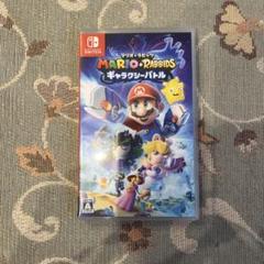 マリオ+ラビッツ ギャラクシーバトル