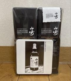 2025年最新】山崎蒸留所限定の人気アイテム - メルカリ