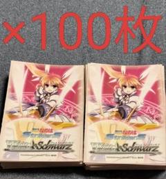 2025年最新】ヴァイス 金銀 キャンペーン スリーブの人気