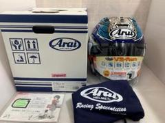 Arai VZ-RAM ペドロサ将軍 ジェットヘルメット XL 25062007 VZ-RAM PEDROSA SHOGUN (VZ ラム ペドロサ 将軍) オープン