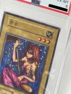 遊戯王　初期ブースター版　61枚セット 2025年最新】遊戯王 ブースター 初期の人気アイテム - メルカリ