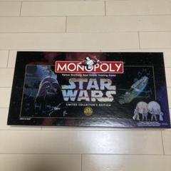 値下げ⭐︎スターウォーズ モノポリー - メルカリ