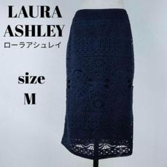 【a322】ローラアシュレイ 美品 ひざ丈 タイトスカート M レース ネイビー