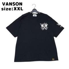 美品　VANSON　バンソン　オーバーサイズ　XXL　ロゴプリント　Tシャツ　黒