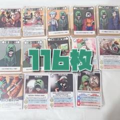 wrwrdグッズまとめ売り 2025年最新】wrwrdグッズの人気アイテム - メルカリ