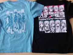 2025年最新】MYGO tシャツの人気アイテム - メルカリ