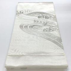 ［3751］袋帯 立波文様 駒刺繍 逸品 正絹 着物 フォーマル