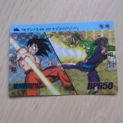 2025年最新】ドラゴンボールカードダス COMPLETE BOXの人気