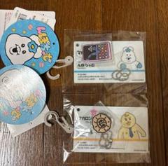 ドンキ んぽちゃむ きみまろ 名刺風 アクリルキーホルダー アクキー セット
