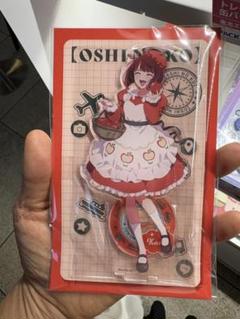 Ado グッズまとめ売り アクスタ チェキ ペンラ箱ショッパー 2025年最新】adoグッズの人気アイテム - メルカリ