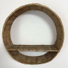 サリュ ラタン ラウンドディスプレイウォールラック