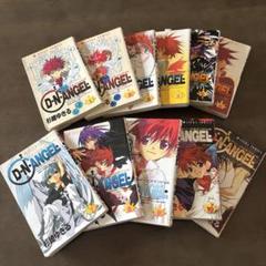 2025年最新】D・N・ANGELの人気アイテム - メルカリ