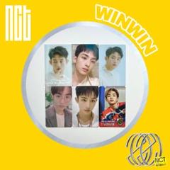 Amazon.com: LABEL V [Kick Back Official MD] WayV 威神v - AR