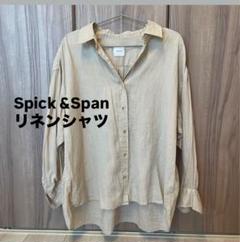 スピックアンドスパンSpick&Spanリネン100%金ボタンゆったりシャツ