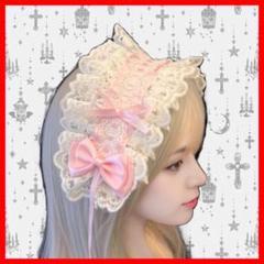 フリルリボンヘッド　ピンク　ヘアアクセサリー　ゴスロリ