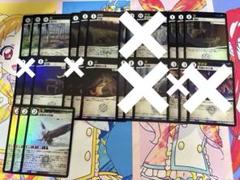 アニマルカードゲーム 白 foilまとめ売り アニマルカードゲーム 白 foilまとめ売り