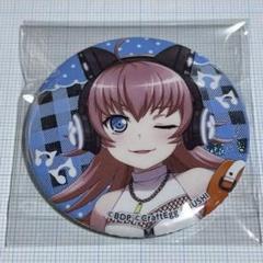 2025年最新】バンドリ チュチュ 缶バッジの人気アイテム - メルカリ