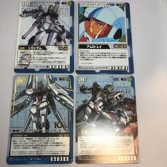 2025年最新】ガンダムウォー アムロの人気アイテム - メルカリ