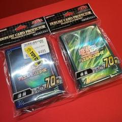 遊戯王 - 深淵　スリーブ　72個 Amazon.co.jp: 遊戯王OCG デュエルモンスターズ デュエリスト