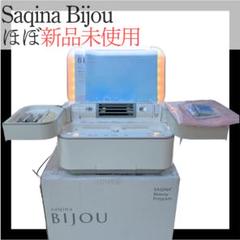 2025年最新】サキナビジューの人気アイテム - メルカリ
