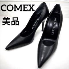 美品COMEX コメックス ハイヒールパンプス ブラック 安室奈美恵 Y2K