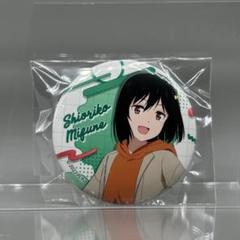 ラブライブ！虹ヶ咲 レトロポップ コレクション 缶バッジ 等身