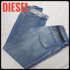 DIESEL　W29　ストレート デニム パンツ　ユーズド加工　インディゴ