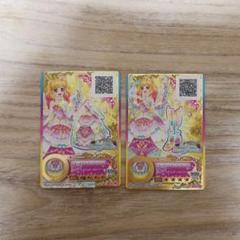 2025年最新】アイカツスターズ ルーレットの人気アイテム - メルカリ