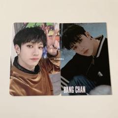 straykids バンチャン　musicplant　トレカ　スキズ　特典　md