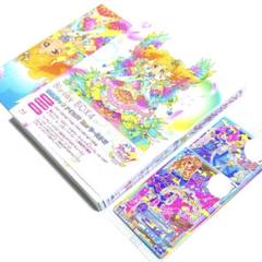 アイカツスターズ! 星のツバサシリーズ Blu-ray BOX4〈2枚組〉