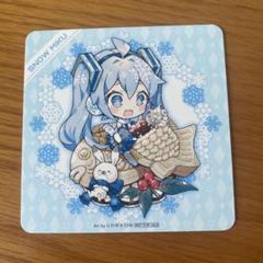 缶バッジ 雪ミク 2022 ボークス ガラガラ抽選会 非売品 缶バッジ 雪ミク 2022 ボークス ガラガラ抽選会 非売品