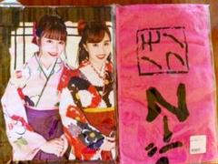 2025年最新】バレンタイン ももクロの人気アイテム - メルカリ