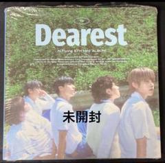2025年最新】DEARESTの人気アイテム - メルカリ