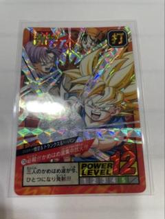 2025年最新】カードダス ドラゴンボール 738の人気アイテム